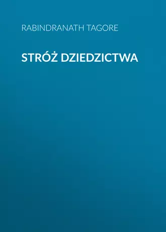 Stróż dziedzictwa