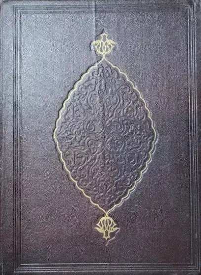 Муким-ханская история