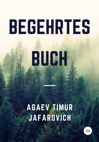 Begehrtes Buch