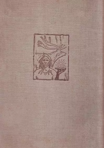 Жизнь древнего человека