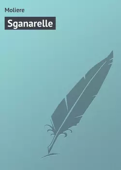 Sganarelle