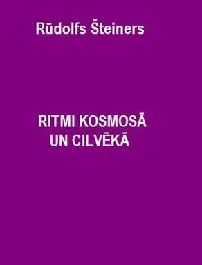 Ritmi kosmosā un cilvēkā