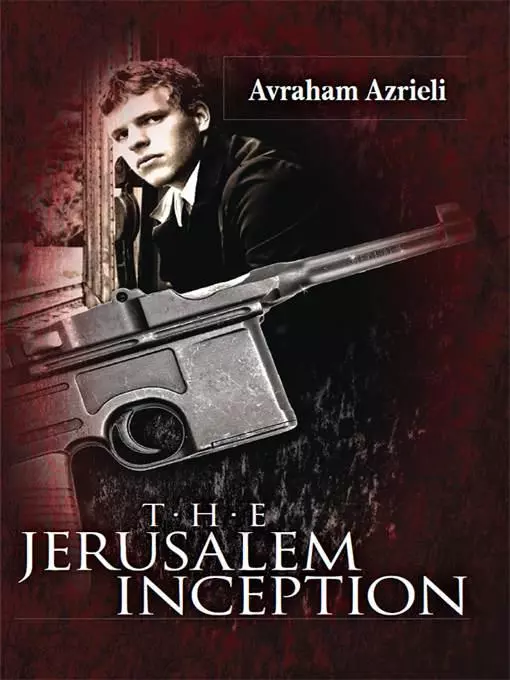 The Jerusalem inception