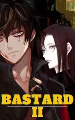 Двуликий бастард. Том 2 [СИ]