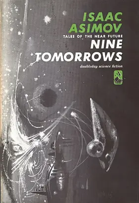 Девять Завтра (авторский сборник)