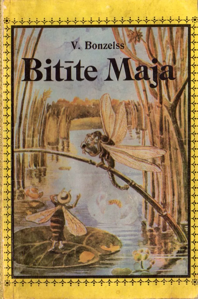 Bitīte Maja un viņas piedzīvojumi