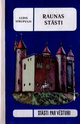 Raunas stāsti
