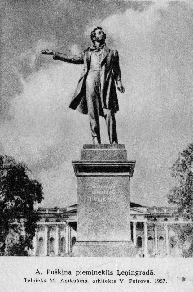 PUGAČOVA SACELŠANAS VĒSTURE KRITIKA UN PUBLICISTIKA VĒSTULES