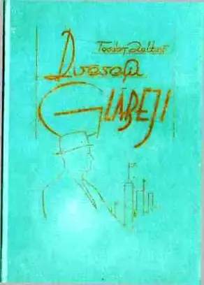 DvД“seДјu glДЃbД“ji