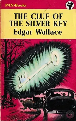 Светящийся ключ