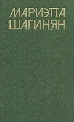 Качество продукции