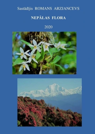 Nepālas Flora. 2020