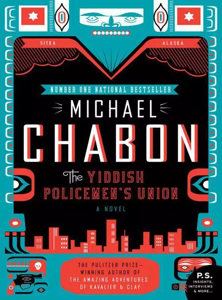 The Yiddish Policemen's union