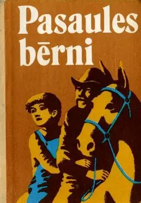 Pasaules bērni. Septiņpadsmitais gadagājums