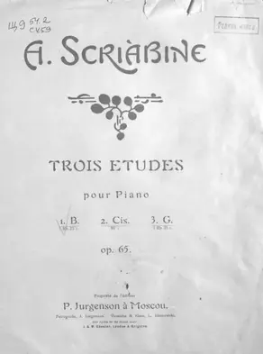 Etude № 1