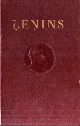 Ļeņins. Raksti-5