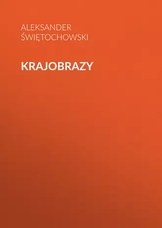 Krajobrazy