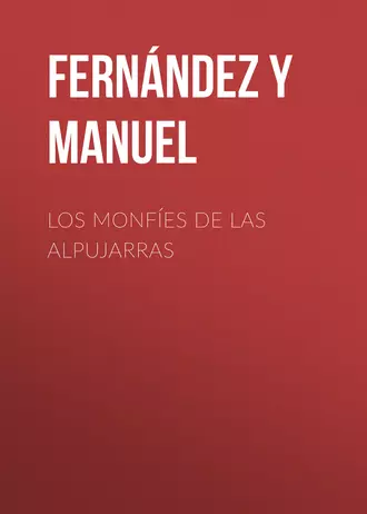 Los monfíes de las Alpujarras