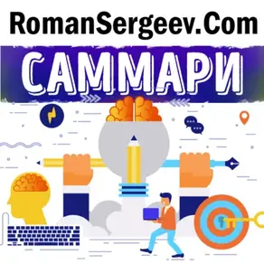 План счетов бухгалтерского учета финансово-хозяйственной деятельности организаций и инструкция по его применению на 2026 год