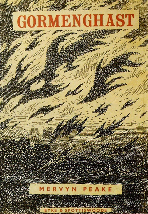 Горменгаст