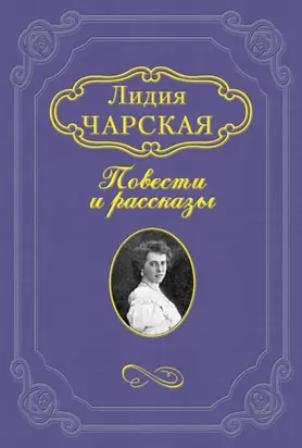 Бирюзовое колечко