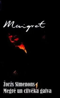 Megrē un cilvēka galva