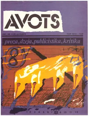 Avots 1987.08