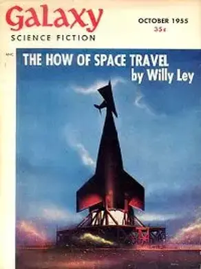 The Discovery of Morniel Mathaway