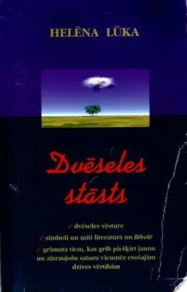 Dvēseles stāsts