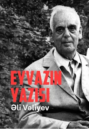 Eyvazın yazısı