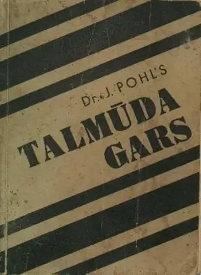 Talmūda gars