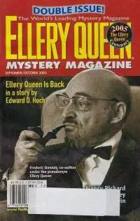 Ellery Queen’s Mystery Magazine. Vol. 126, No. 3 & 4. Whole No. 769 & 770, September/October 2005