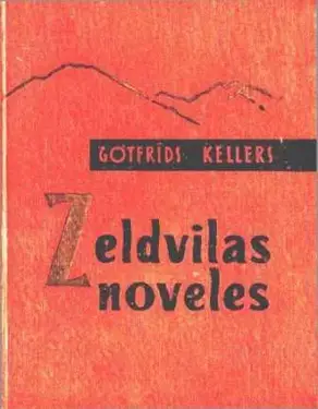 Zeldvilas noveles.