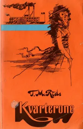 Kvarterone jeb piedzīvojumi tālajā Luiziānā