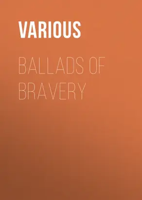 Ballads of Bravery