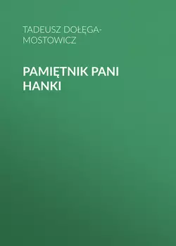 Pamiętnik pani Hanki