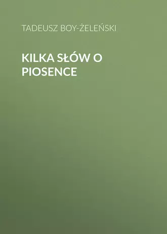 Kilka słów o piosence
