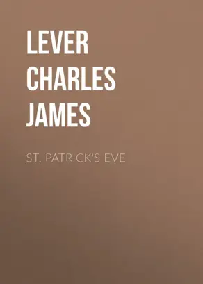 St. Patrick's Eve
