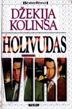 Holivudas vД«ri-1(PirmДЃ grДЃmata)