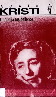 Traģēdija trīs cēlienos
