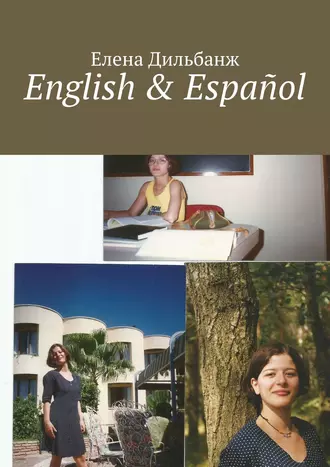 English & Español
