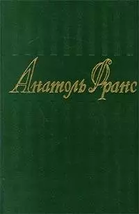 О некоем в ужас повергающем изображении